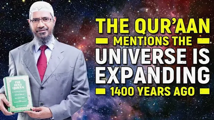 EXPANDING of the universe is a LIE in Quran?! (ft....