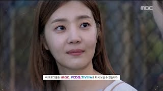[Preview 따끈 예고] 20180425 역류 Reverse - ep.119