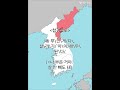 얼굴이 부었는데 살쪘다고 억울하게 오해받을 때 함경북도 사투리로