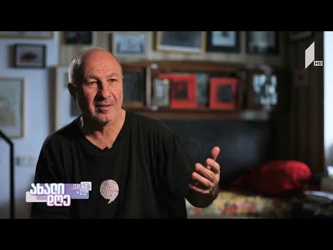 #ახალიდღე  მხატვრების პროტესტი და ჯგუფი „მეათე სართული“ - არტისტები 90-იანი წლებიდან