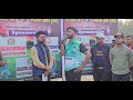 Bhaskar singh  mscc forbesganj   7070sports tenniscricketinofficial cricketwithvishal