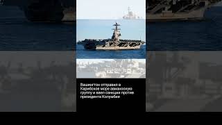 Главные новости за 25.10.2025