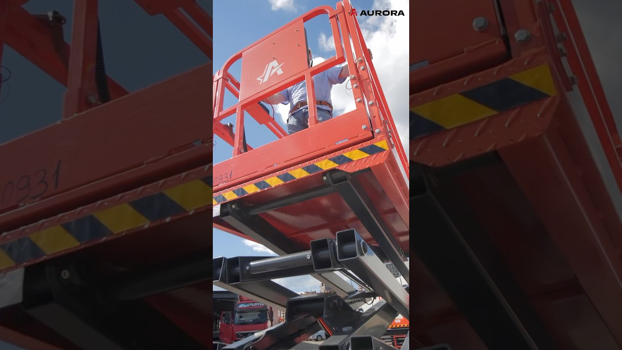 Ножничный подъёмник AURORA AS0812LI 