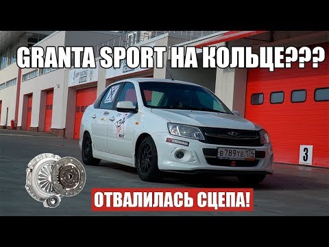 ПОЕЗДКА НА #RHHCC.