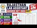 Rajasthan Lab Assistant Answer Key 2026 OUT 🔴 RSSB Lab Assistant Answer Key out 2026 | lab attendant