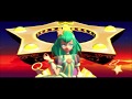MMD Cure Milky Playing With Fire 1k Subs Special 