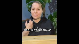 Кто такие люди земли?  Смотри полное видео