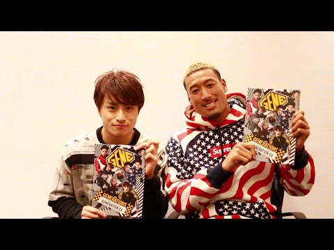 Generations From Exile Tribe New Album Generation Ex 商品紹介 白濱亜嵐 関口メンディーver Youtube