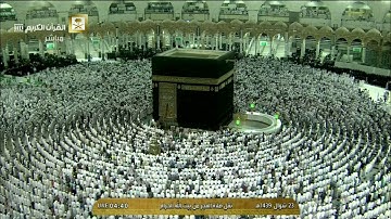 تسجيل من داخل الحرم فجر السبت 23-10-1439 سورة الأحزاب 53 - 73 فضيلة الشيخ أ.د. #سعود_الشريم