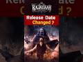 Raja Saab Release Date Changed! 😱 #prabhas #rajasaab #southmovie #shorts