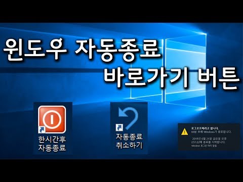 youtube 바로가기