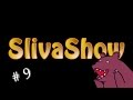 SlivaShow[9] Дырявый