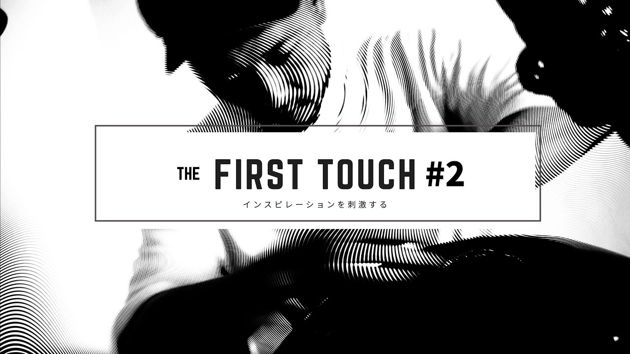 [3] First Touch #2 - Coji Cose - A2 Hijaz [STL] (Black Umbrella)