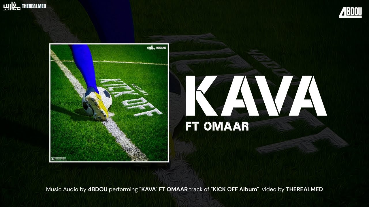 Watch 4BDOU - Kava Ft Omaar ( Official Audio ) on YouTube Watch 4BDOU - Kava Ft Omaar ( Official Audio ) on YouTube