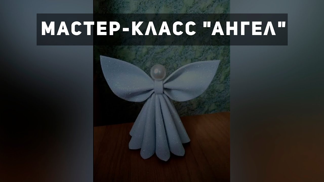 Светлана ангел ангитгравити