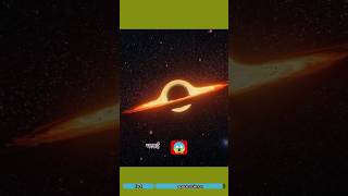 Black Hole ke ird-gird chamakne wali ring ka sach Light ka trap hone ka raaz 🔥Science Facts in Hindi