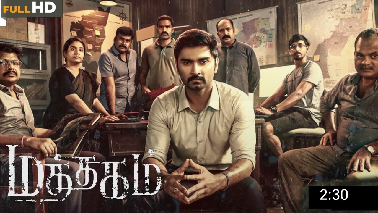 mathagam movie review in tamil