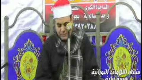 الشيخ ابراهيم محمد عبد الغني سورة الزخرف عائلات علاء الدين وابو طه بابو شميس م الحسنية 5-1-2015