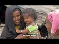 Medina's recovery from severe malnutrition in Ethiopia | UNICEF
