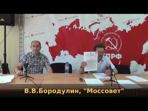 Реновация обман москвичей