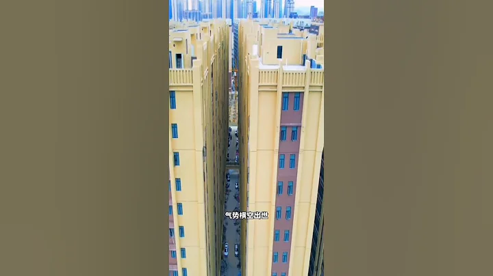 您知道廣東揭陽市陽光城小區嗎？網友戲稱陽光城裡沒陽光 #旅行大玩家 #帶你看風景#旅行 #大美中國 #大美華夏 - 天天要聞