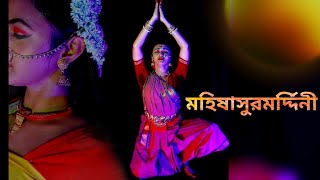 Mahishasur Mardinidurga Puja Special Priti Gayen Mistriaigiri Nandiniom Ayurdehi Dance