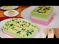 Iftar & Eid Special Sweet ~ Layered Chinagrass Pudding | Colorful Agar Agar Pudding