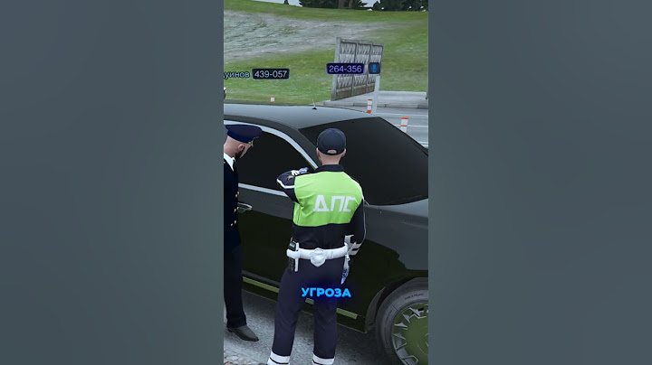 ДПС ОСТАНОВИЛ КОРТЕЖ ПРЕЗИДЕНТА | (GTA 5 RMRP - Криминальная Москва)