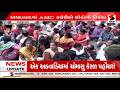 Ahmedabad AUDA Housing Issue | ઔડા મકાનોમાં સુવિધા ના મળતા AMC કચેરીએ લોકોનો વિરોધ | Public Protest