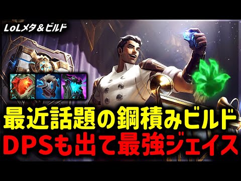 MTG　精神を刻む者、ジェイス　WWK ロシア語 精神を刻む者、ジェイス [WWK] Foil 【BIGWEB | MTG】日本最大級