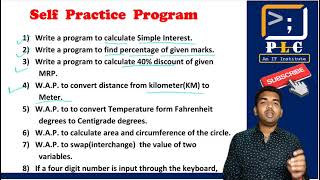C programming Part 11, Self Practice Programs, Simple Interest calculation (a Program),  in hindi.