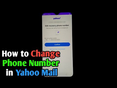 Yahoo మెయిల్‌లో ఫోన్ నంబర్‌ను ఎలా మార్చాలి