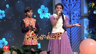 Lalitha Priya Kamalam Song|Ashrith Raghava& Keerthana Performance|Padutha Theeyaga|6th November 2022