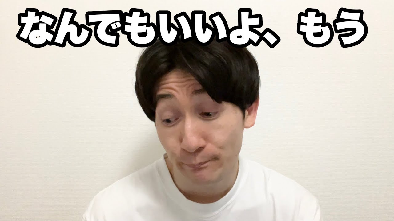 不機嫌な果実 最終回のyoutube動画統計 Noxinfluencer