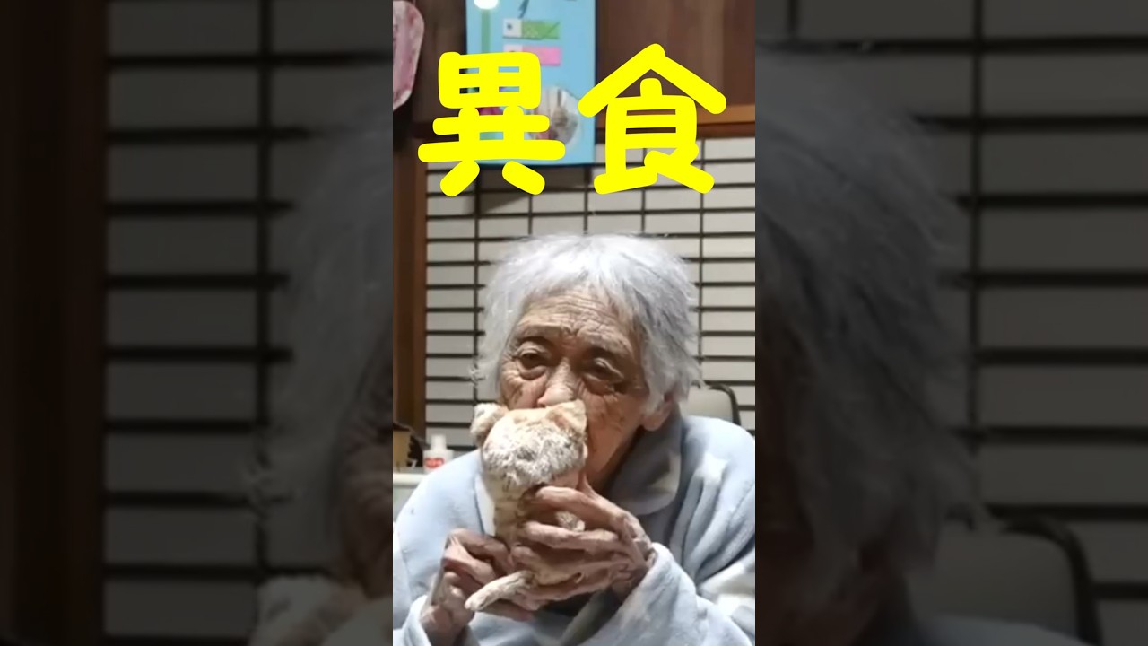 Warning] Watch out for these dementia symptoms - YouTube