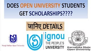 [IGNOU]HOW TO GET SCHOLARSHIPS IN OPEN UNIVERSITY??[KNOW IN DETAILS]