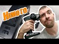 Review | Аппаратура Himoto MT-301, Основные возможности и настройки!