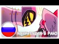 Didn T Know Коррупция в раю Parody By IsabellaQuinns Feat Icarrus Didn T Know Коррупция в раю Parody By IsabellaQuinns Feat Icarrus