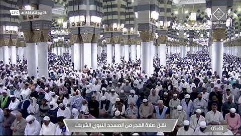 فواتح سورة الإسراء لـ فضيلة الشيخ #عبدالله_البعيجان من صلاة فجر الثلاثاء ٢٨ ربيع الثاني ١٤٤٤هـ