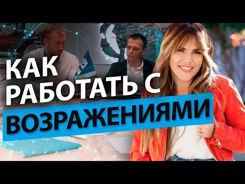 Видео: Как да напиша автобиография за ръководителя на отдела