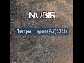 NUBIR - Мантры і прыпеўкі