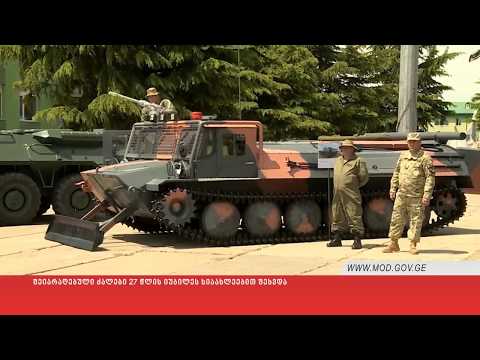 ქართული არიის Javelin-ები და სახანძრო МТ-ЛБ