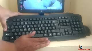 Simplest Way of Marathi Typing : मराठी टायपिंग चा सर्वात सोपा मार्ग screenshot 4