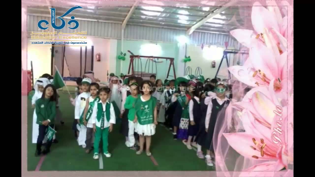 احتفال أطفال روضة المجد بالحوية باليوم الوطني لعام 1434هـ