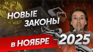 видео: КАК НЕ ПОТЕРЯТЬ СИМ-КАРТУ и НАСЛЕДСТВО в 2025? картинка: КАК НЕ ПОТЕРЯТЬ СИМ-КАРТУ и НАСЛЕДСТВО в 2025?
