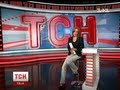 Нічний випуск ТСН за 5 вересня 2013 року 