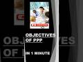 Objectives of ppp #commercesubjectsof11thclass #business
