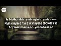 Daddy Lumba - Adakatea (Lyrics Video) ft. Ateaa Tina Mp3 Song