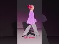 うぇいメイキング