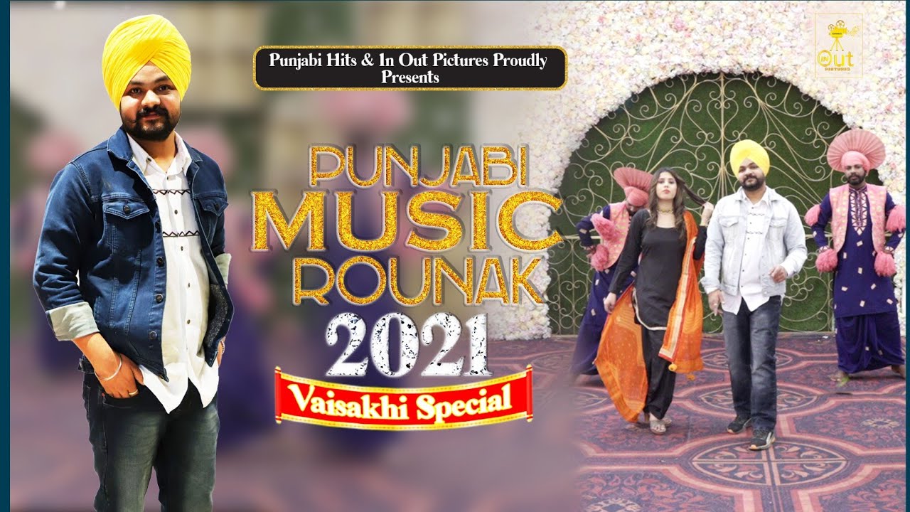 Suit Patiala | Gurjit  Singh | CalibMuzic | New Songs | Punjabi Music Rounak 2021 | In Out Pictures